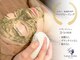 ルタンリッシュ 青森店(Lutan Riche)の写真