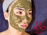 リピーター様【韓国ツヤ肌】REVIハーブ★スタンダード ¥15,400～