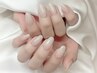 【HAND】ワンカラーコース　¥12,100