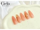 「シンプルデザイン」