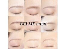 ベルム ミミ(BELME mimi)