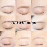 ベルム ミミ(BELME mimi)