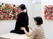 からだバランス整体 フロリス 渋谷院