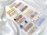 17時迄*HAND【こだわり定額アート】7,500円→7,000円！