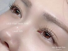想(Sou.)/LEDマツエク×まつげパーマ