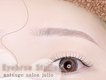 フリオ 掛川店(Matsuge salon julio)/アイブロウスタイリング