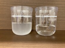 ハウピア 烏丸(Haupia)/【繰り返すいちご鼻の角栓除去】