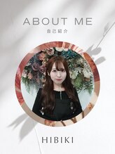 エクラブロウ 大門浜松町店(ECLAT BROW) EYELIST HIBIKI