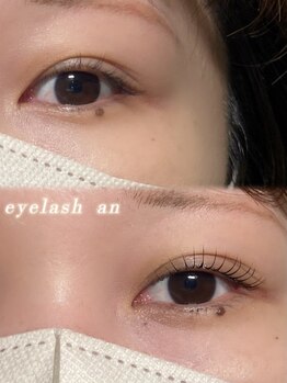 アン(an)/自然なぱっちりeye