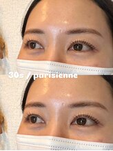 ヘアーウニール アイ(Hair Unir eye)/【30代前半】パリでcool beauty