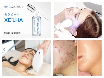 ラシク(LASHIQ)の写真/《ニキビ・肌荒れを繰り返しやすい方・お悩みの方へ》毛穴ケア・肌質改善◎揺らぎにくい健やかな素肌へ。