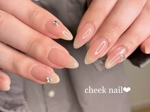 ステラネイルズ(Stella nails)