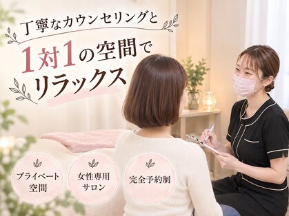 デイジー(Daisy)の写真