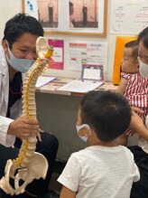フォーユー 東生駒院(for you)&nbsp;米谷 誠也