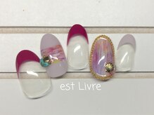 エストリブレ(estLivre)/サマーフレンチ