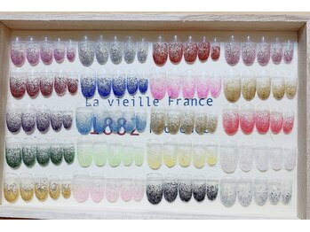 ティアレ(Tiare)/ラメグラ20種類～