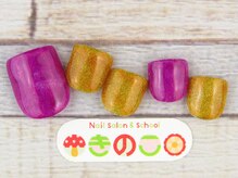 ネイルサロン きのこ/選べるフットデザインMコース