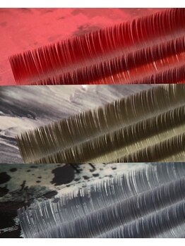 ノットイコール(≠ not equal)/フラットマットラッシュ