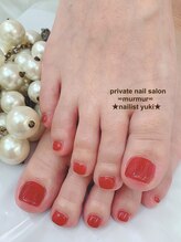 プライベート ネイルサロン マーマ(murmur)/うるつやネイル