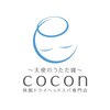 ココン(cocon)のお店ロゴ