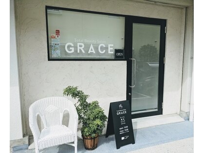 Total Beauty Salon GRACE 【グレイス】