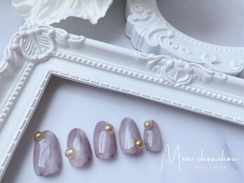 モンシュシュ 吉祥寺(Mon chouchou)/上品パープルニュアンス