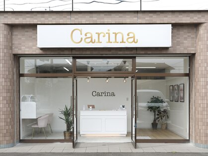 カリーナ(Carina)の写真