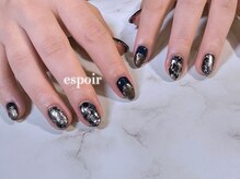 エスポワール(espoir)/ブラックニュアンス