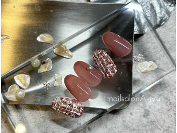 ネイルサロン アージュ(Nail Salon A jyu)/ガーリーツイード