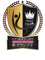 エステサロン ブレス 山形店(BLESS)/【BLESSスタッフ一同】[痩身/フェイシャル]