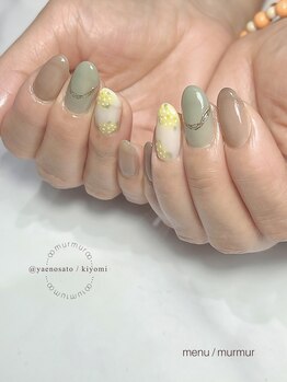 マーマ 八戸ノ里店(murmur)/2025年3月/選べるmurmurコース