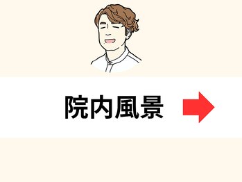 テルケル 佐賀/