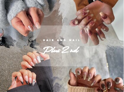 プラス セカンド(Plus 2nd)の写真
