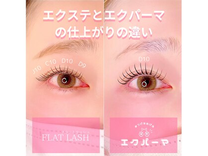 アンドアール(and.R)の写真