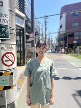 池ノ上駅前鍼灸整骨院&nbsp;こじま 