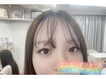 リリ 新大久保店(Rili)/