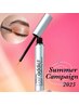 【Summer Campaign】最強まつ毛美容液☆ラッシュアディクト11000円→9000円♪