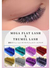 サロンドメイド バイ ラッシュディーバ 海老名店(Salon de MADE by LASH DIVA)/取れないキラキラマツエク