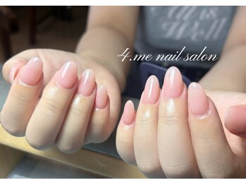 フォーミー(4.me)/長さ出しワンカラー