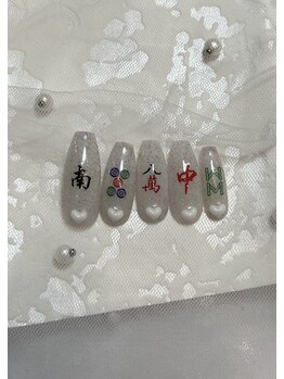 ルーシーズ アイラッシュアンドネイル 小倉店(Lucy's Eyelash&Nail)/《ネイル》 定額デザイン