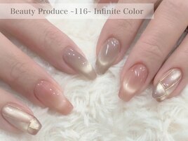 ◇お客様ネイル◇