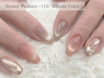 116インフィニットカラー 北浦和東口(116 Infinite Color)/◇お客様ネイル◇