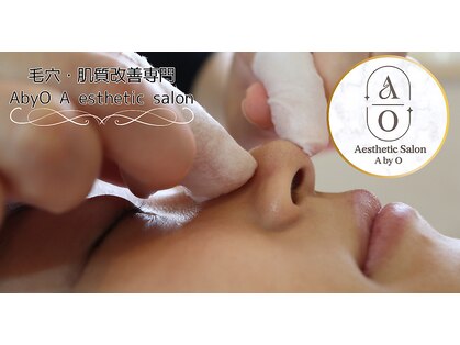 エーバイオー エステティック(AxO Aesthetic)の写真