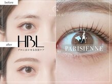 シークレットドットアール(Secret.R)