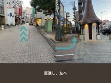 レリィ 町田(Rely)/【道案内】小田急町田駅から(2)