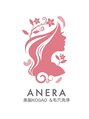 アネラ 難波(ANERA)/美脳KOGAO矯正&毛穴洗浄サロン ANERA 難波