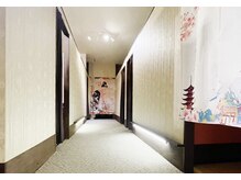 朱雀ボディーサロンキララの雰囲気（京都の静寂を感じる贅沢空間。全室個室で周りを気にせず）