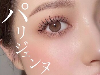 プラチナムドール 高知はりまや店(PLATINUMDOLL)/パリジェンヌ高知/まつ毛パーマ