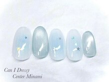 キャンアイドレッシー センター南/ハンド定額6500yen