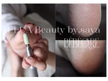 エルアビューティー バイ サヤ(ELUA Beauty by,saya)の雰囲気（まるで赤ちゃん足裏になれるこだわりの角質ケアBEBE CARE導入）
